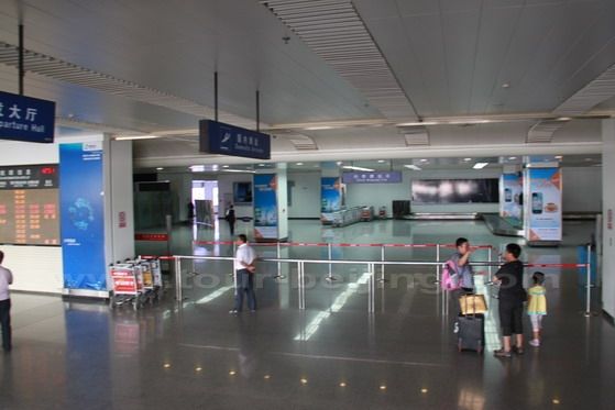If you have reserved your airport transfer, your driver or escort will hold a sign in your name waiting outside the exit.