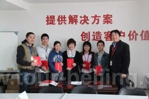China Inbound Travel, China  Incoming Travel Outlook 2011 - 2013