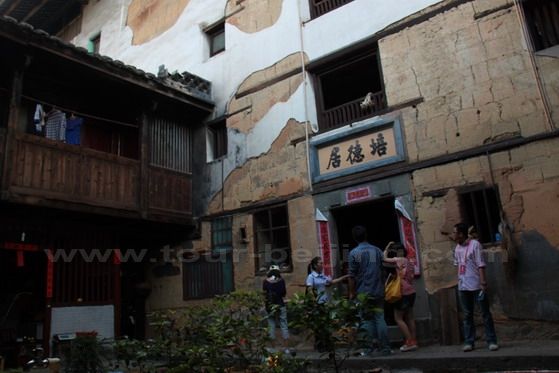 Inside the Changdi Inn Courtyard