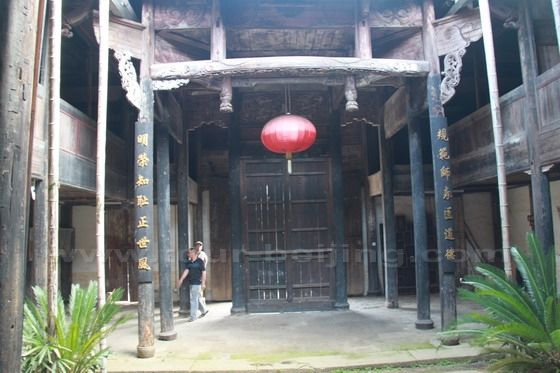Inside the Zou's Ancestral Temple