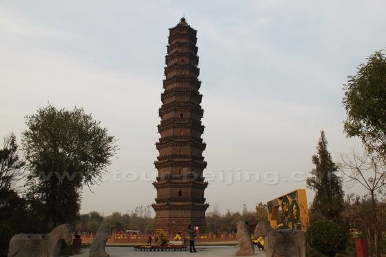 Iron Pagoda Park 