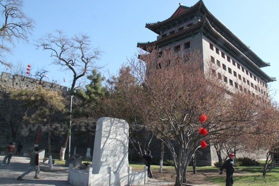 Ming Dynasty Wall Relics Park Beijing