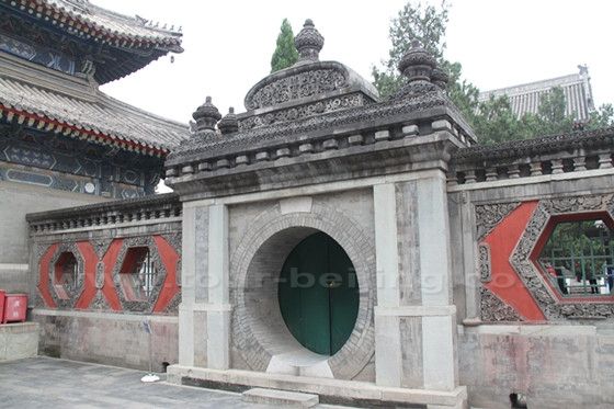 Its arched top is the French structure style