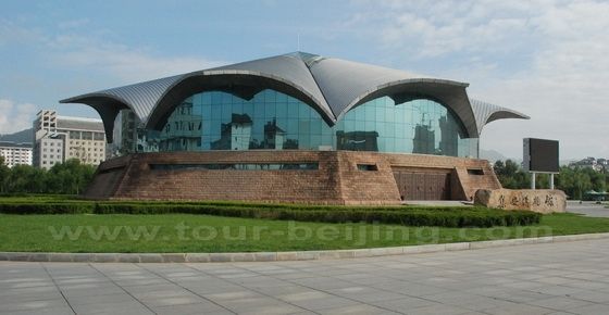 Ji'an City Museum 
