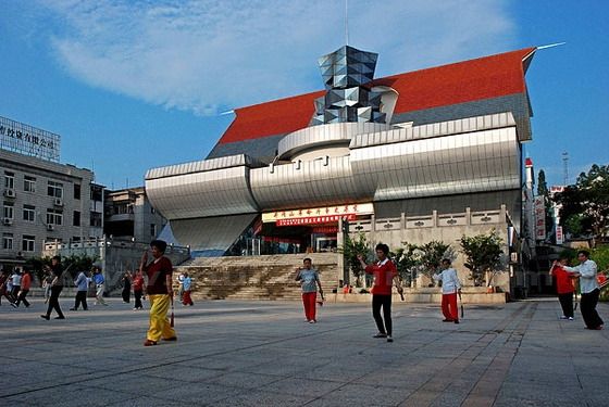 Jinggang Mountain 