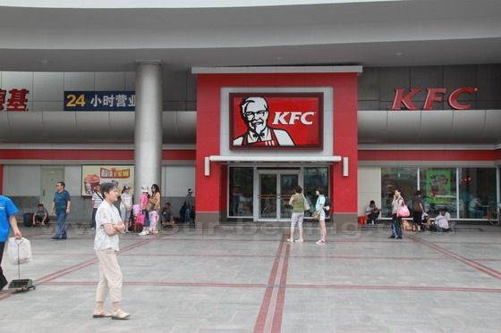 KFC is to the east of the terminal building