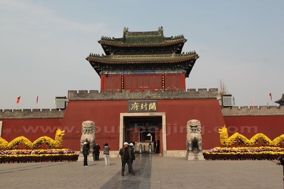 Kaifeng Fu