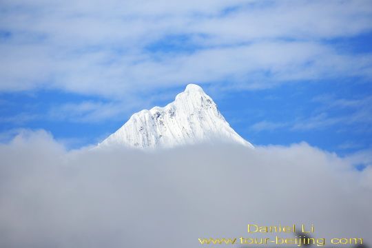 Kawagebo Peak 