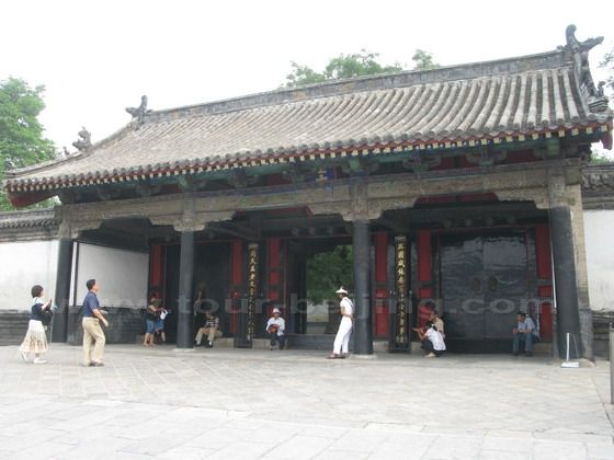 Kong Family Mansion 