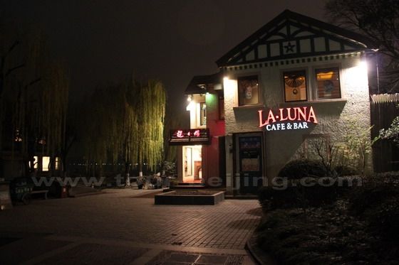 La-Luna Cafe &amp; Bar
