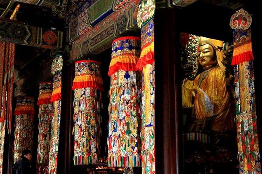 Lama Temple