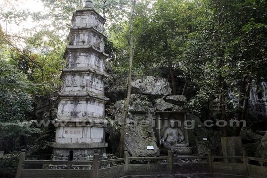 Li Gong Stone Pagoda 