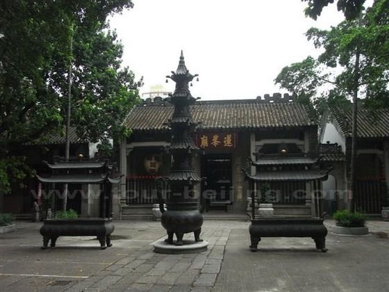 Lin Fung Temple
