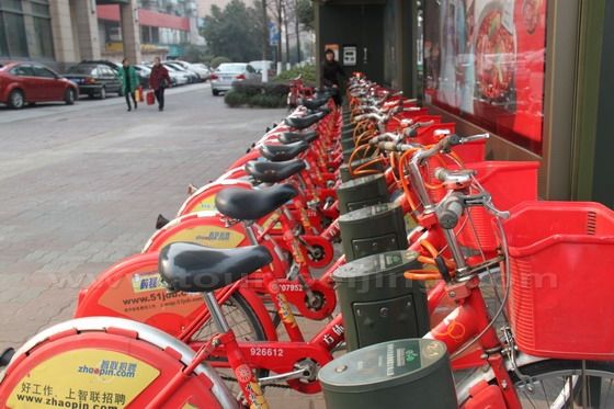 Hangzhou Bicycle Hire