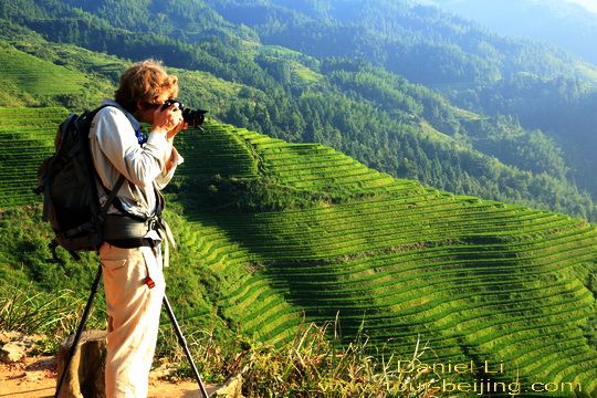 Longji Rice Terrace
