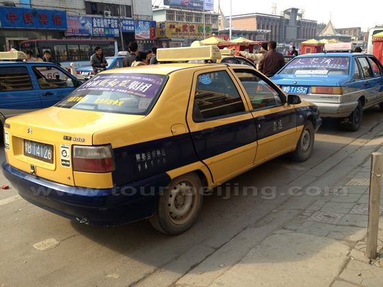 Kaifeng Taxi: Kaifeng Taxi Fares, Tips and Phones