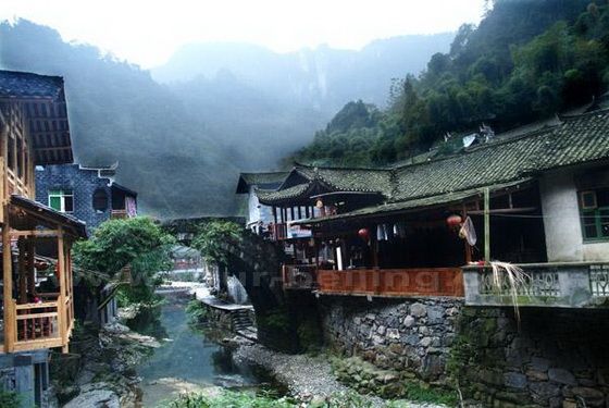 Miao Village at Dehang