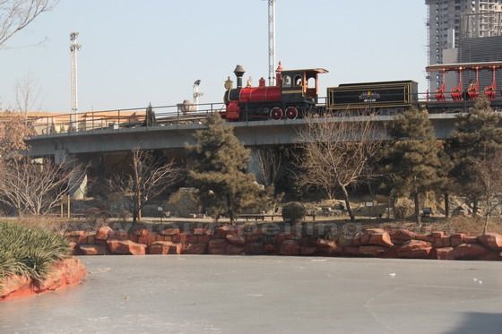 Mini Train