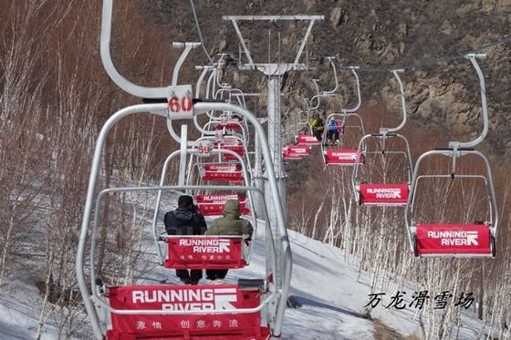 Mor chairlifts