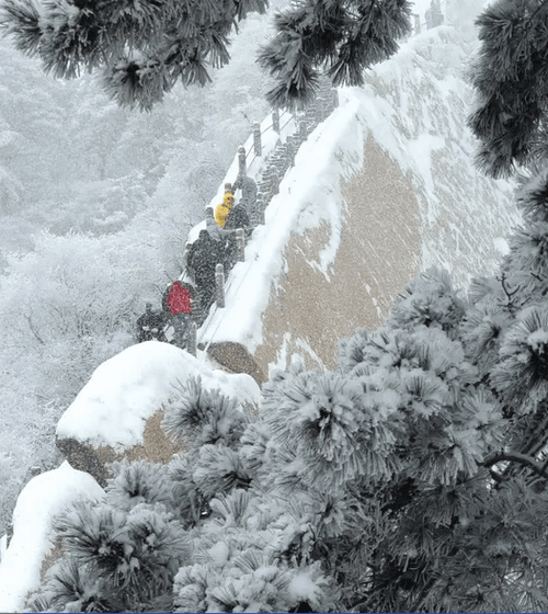 Mt.Huashan Snow Scenes Photos