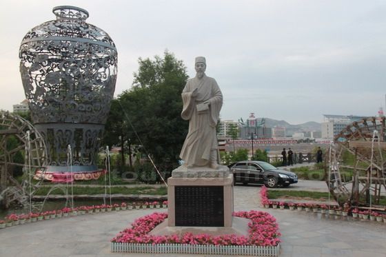Lanzhou Waterwheel,  Lanzhou Waterwheel Park