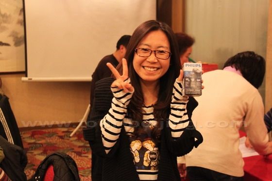 Ms Li Xuan has won a beard trimmer, but I don't think she needs it.