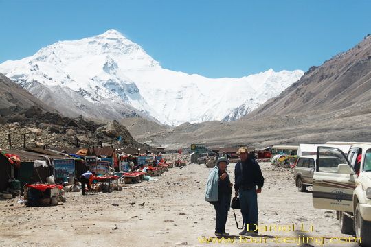 Mt. Everest Base Camp