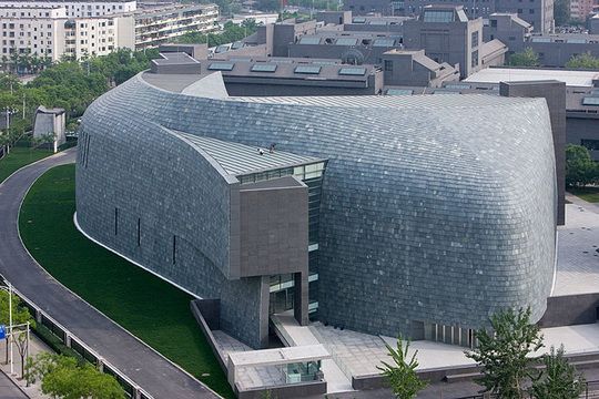 Museum of CAFA