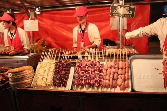 Muslim food - barbeque animal internal parts
