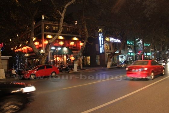Nanshan Road Bar Street