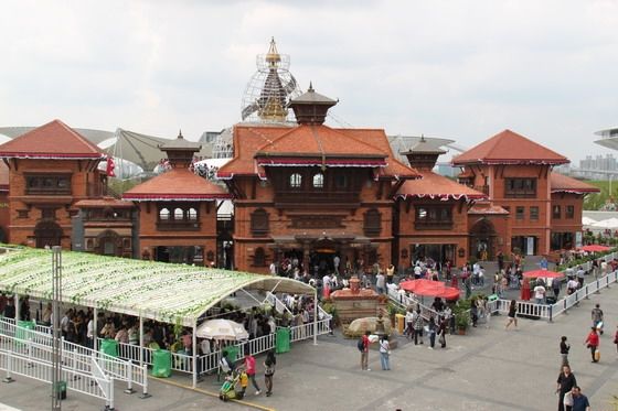 Nepal Pavilion