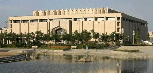 Ningxia Hui Autonomous Region Museum