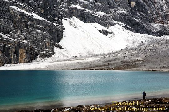 Niunai Lake