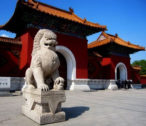 North Tomb (Zhaoling Tomb)