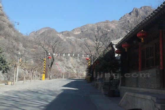 Cuandixia, Cuandixia Village