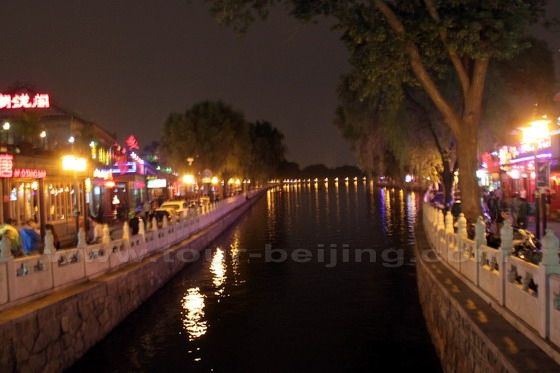 Numerous bars and cafes are lined along the banks of Houhai Lake.