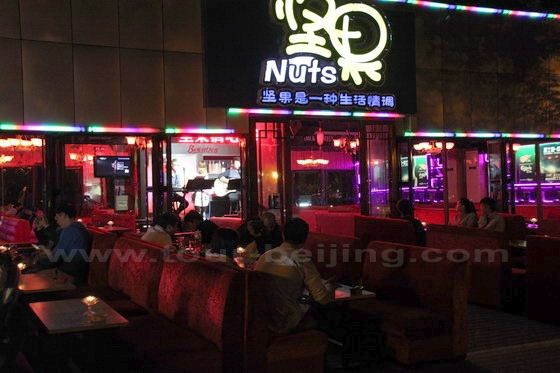 Nuts Restaurants