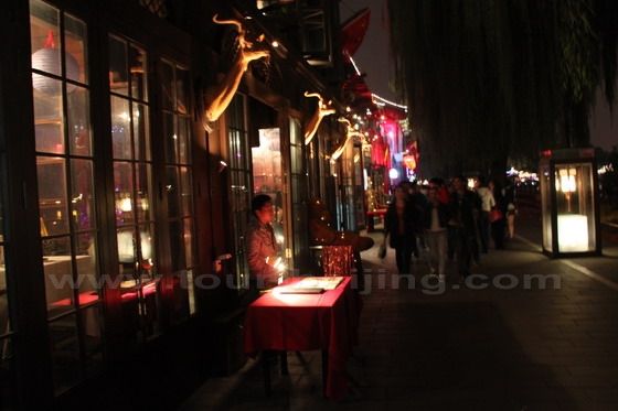 OX Heads Bar Restaurant