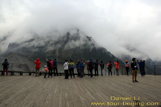 Observation Deck at Camp No.04 of Hailuogou Glacier