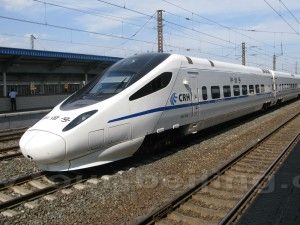 How to book train tickets from Beijing to Tianjin