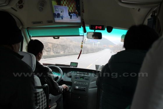 Dengfeng Tour