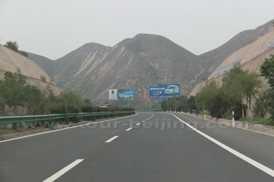 On the way to the Lanzhou airport.