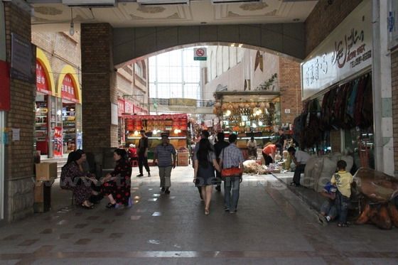 One entrance to the Internatioonal Bazaar