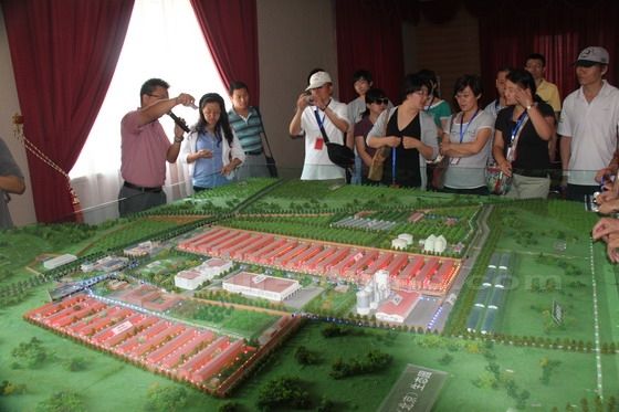 DQY Eco-Farm Beijing