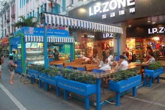 Open-air Cafe and coffee