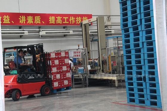 Packing Plant