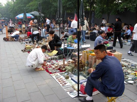 Panjiayuan Flea Market