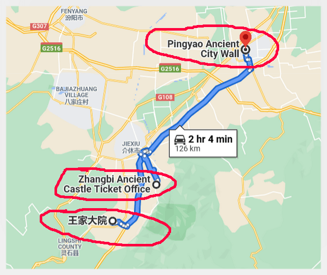 How to Visit Wang Family Compound (Tips, Photos & Map)