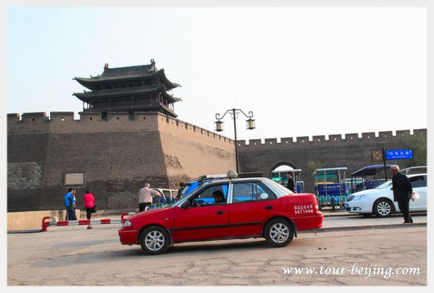 Pingyao Taxi: Pingyao Taxi Fares, Tips and Phone