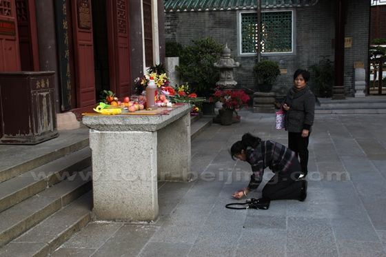 Pray for peaceful and fruitful life 